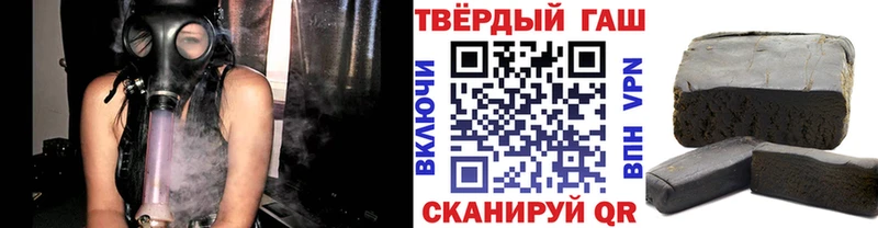 Как найти наркотики Ясногорск Кокаин  ГАШ  СОЛЬ  Канабис 