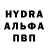 Метадон кристалл G Hunt