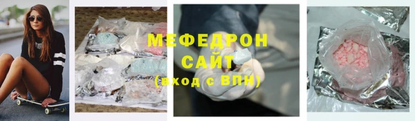 наркотики Новодвинск