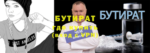 наркотики Новодвинск