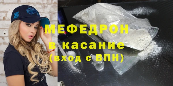СК Новозыбков