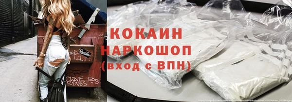 наркотики Новодвинск