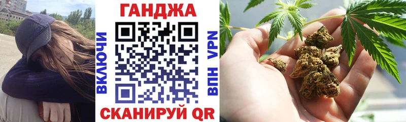 МАРИХУАНА ГИДРОПОН Ясногорск