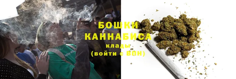 omg как зайти  Ясногорск  Марихуана SATIVA & INDICA 